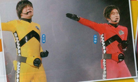 【4K演唱会】【DTS MA5.1】软硬天师 – 2006 Long Time No See 演唱会 高码率-Hi-Res高解析无损音乐